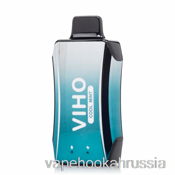 Vape Juice Viho Turbo 10000 одноразовый прохладный мятный